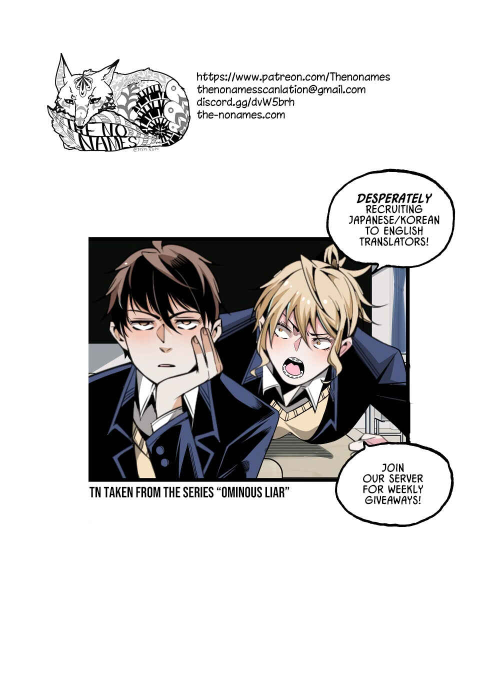 Page 22 Chapter 16 The Life of the Witch Who Remains Single for About 300 Years!