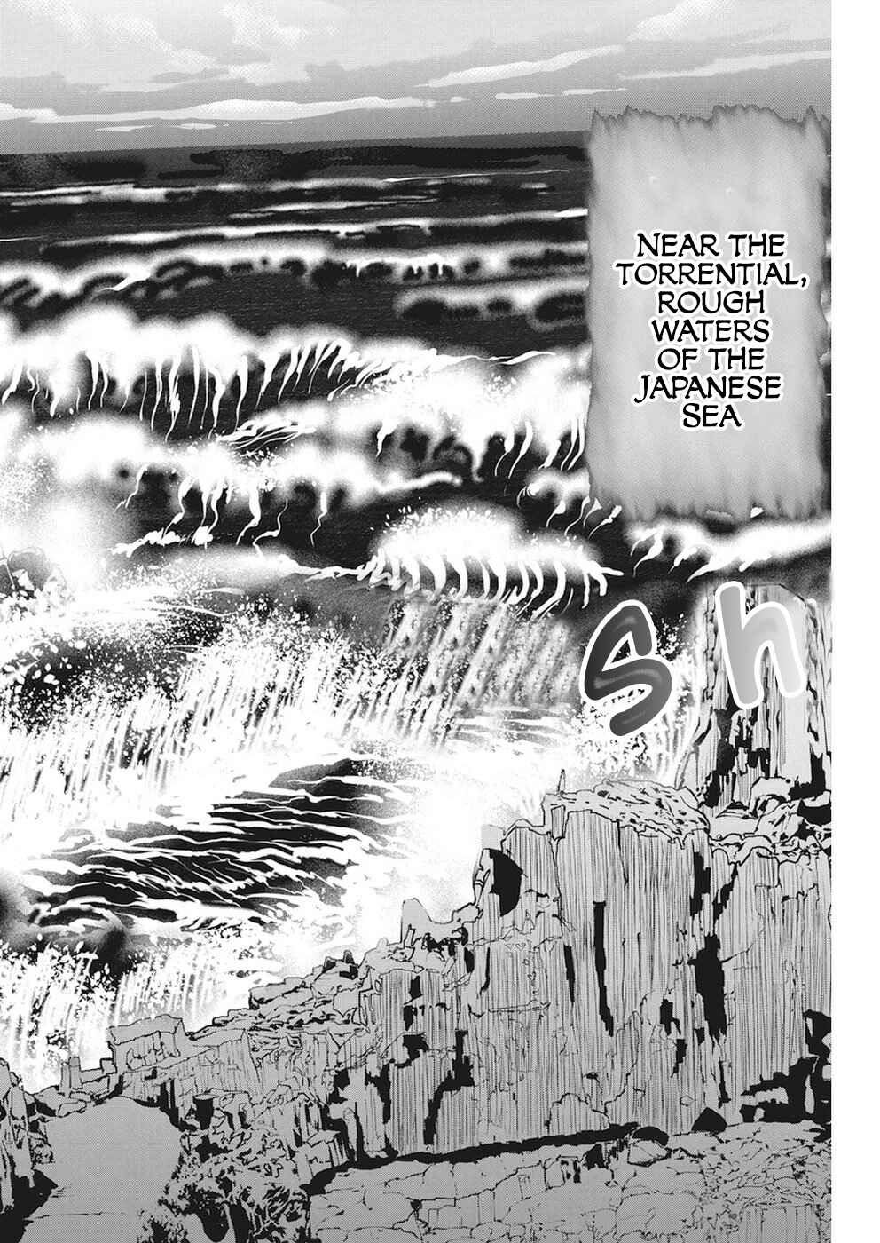 Page 3 Chapter 16 The Life of the Witch Who Remains Single for About 300 Years!