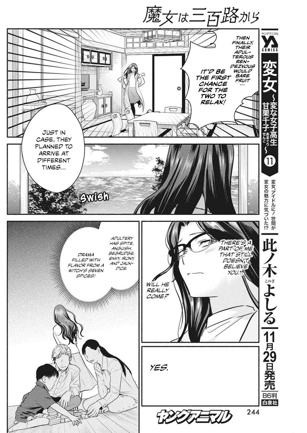Page 9 Chapter 16 The Life of the Witch Who Remains Single for About 300 Years!