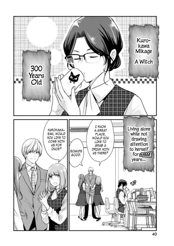 Page 2 Chapter 2 The Life of the Witch Who Remains Single for About 300 Years!