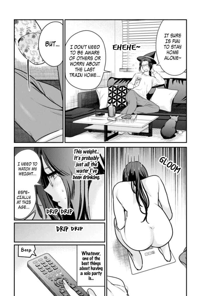 Page 8 Chapter 2 The Life of the Witch Who Remains Single for About 300 Years!