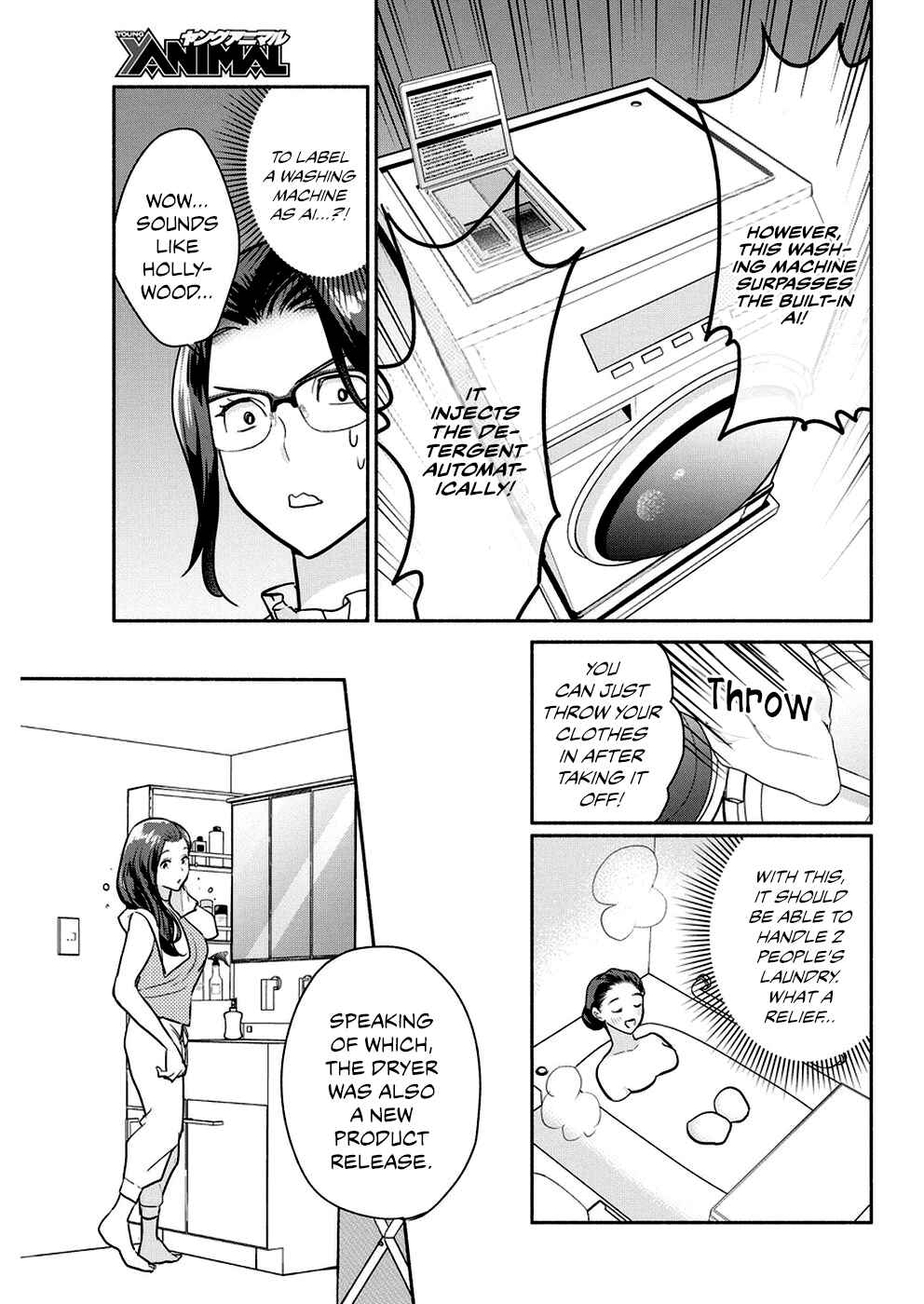 Page 12 Chapter 36 The Life of the Witch Who Remains Single for About 300 Years!