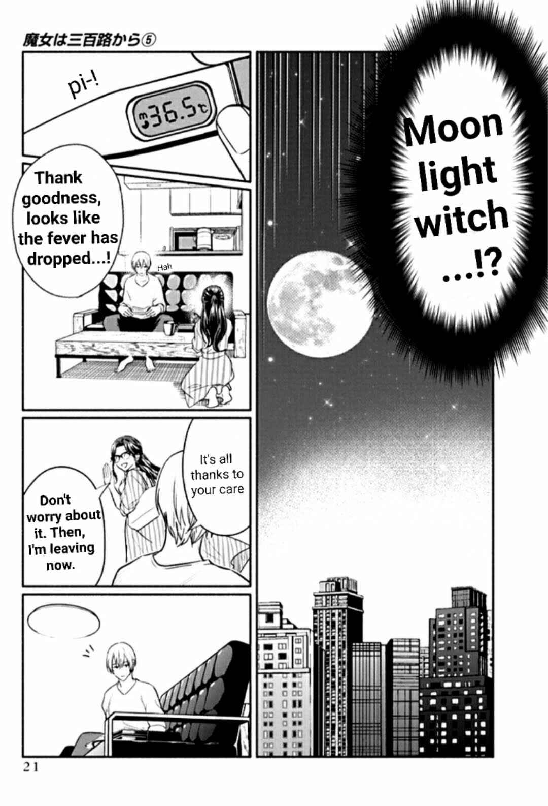 Page 2 Chapter 29.2 The Life of the Witch Who Remains Single for About 300 Years!