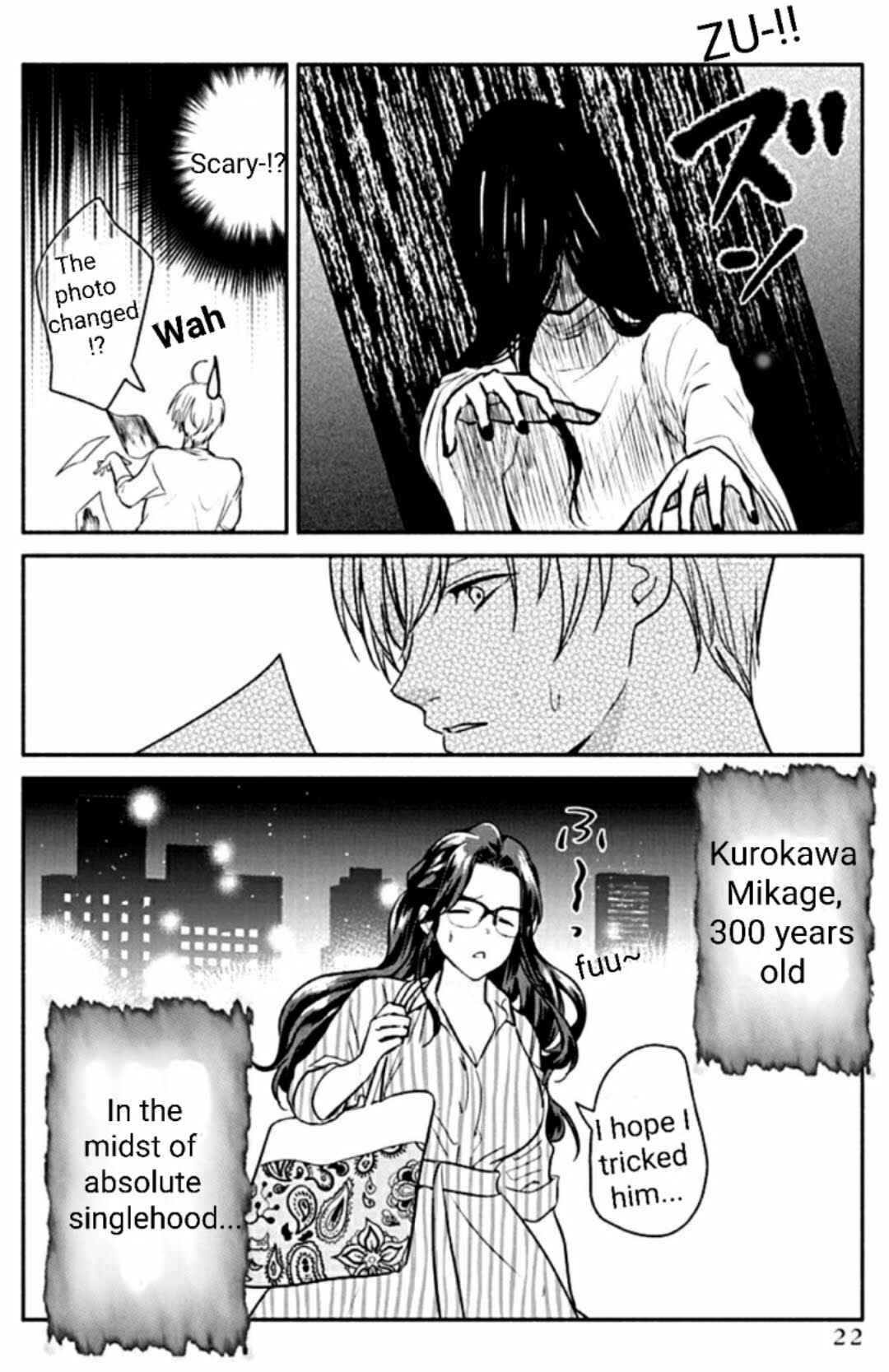 Page 3 Chapter 29.2 The Life of the Witch Who Remains Single for About 300 Years!