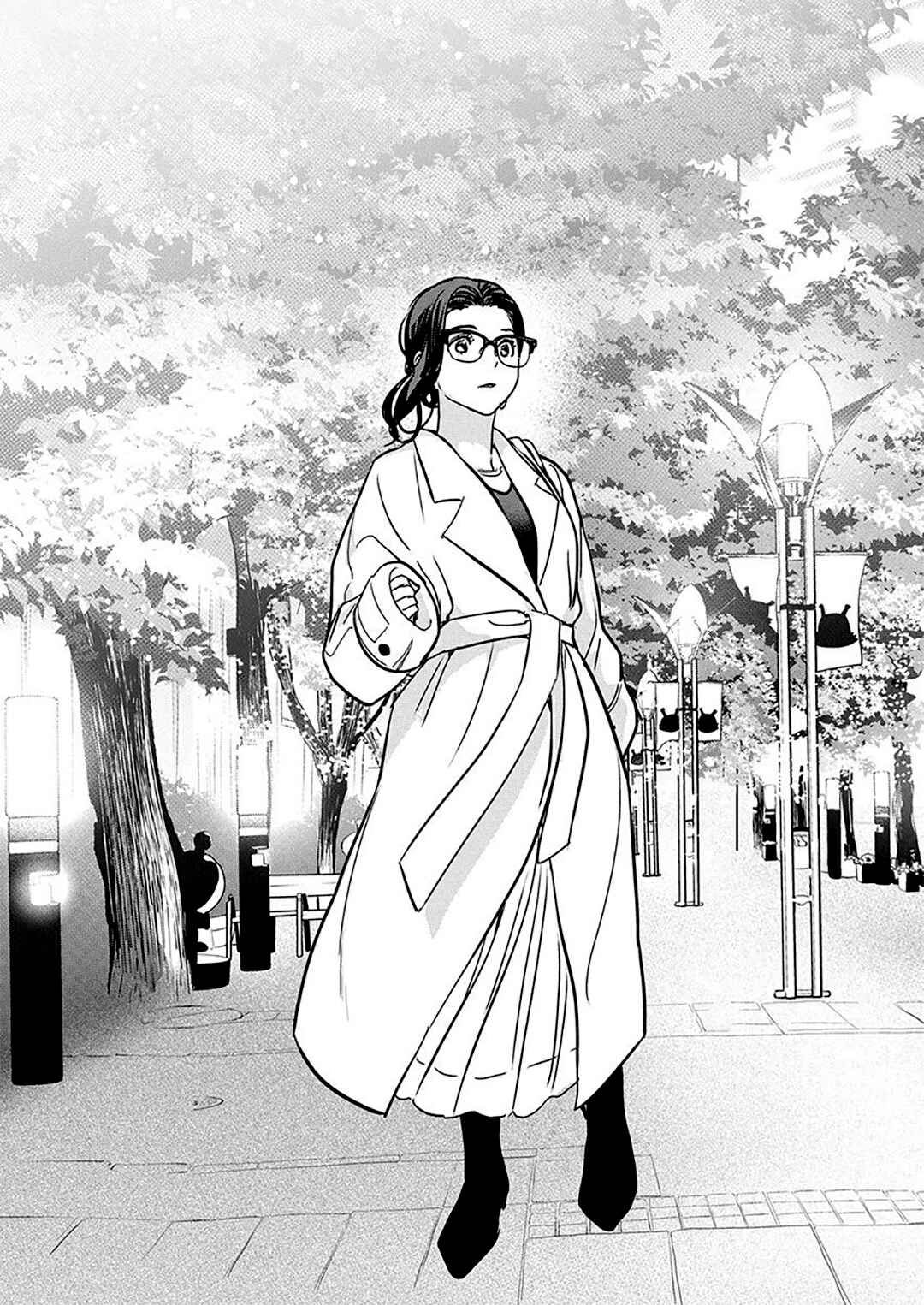 Page 20 Chapter 42 The Life of the Witch Who Remains Single for About 300 Years!