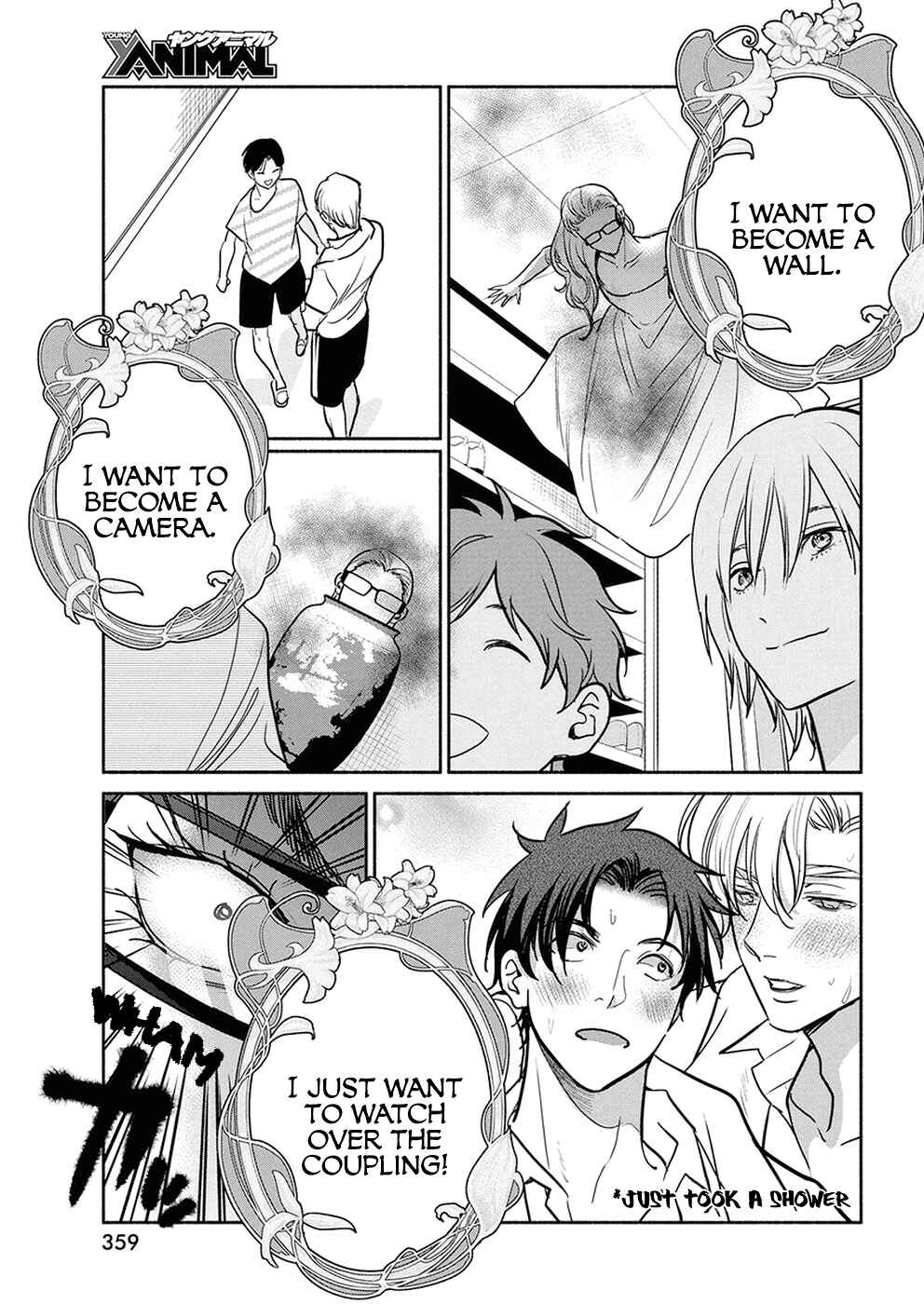 Page 17 Chapter 38 The Life of the Witch Who Remains Single for About 300 Years!