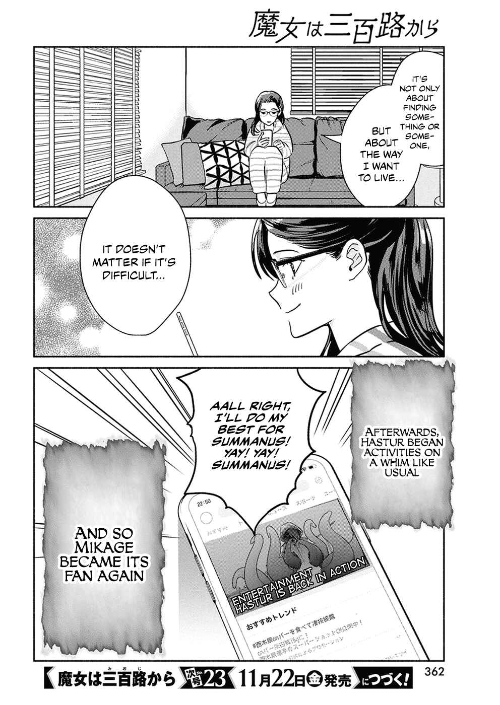 Page 20 Chapter 38 The Life of the Witch Who Remains Single for About 300 Years!