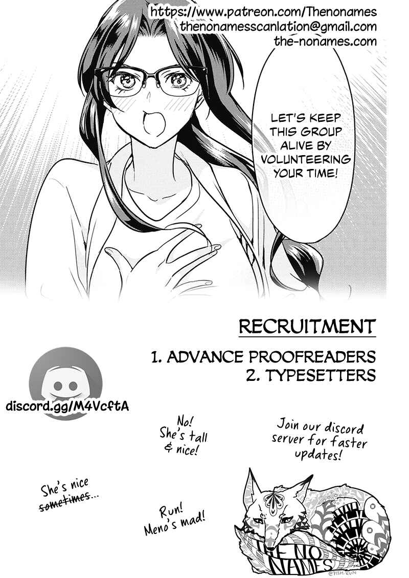 Page 21 Chapter 38 The Life of the Witch Who Remains Single for About 300 Years!