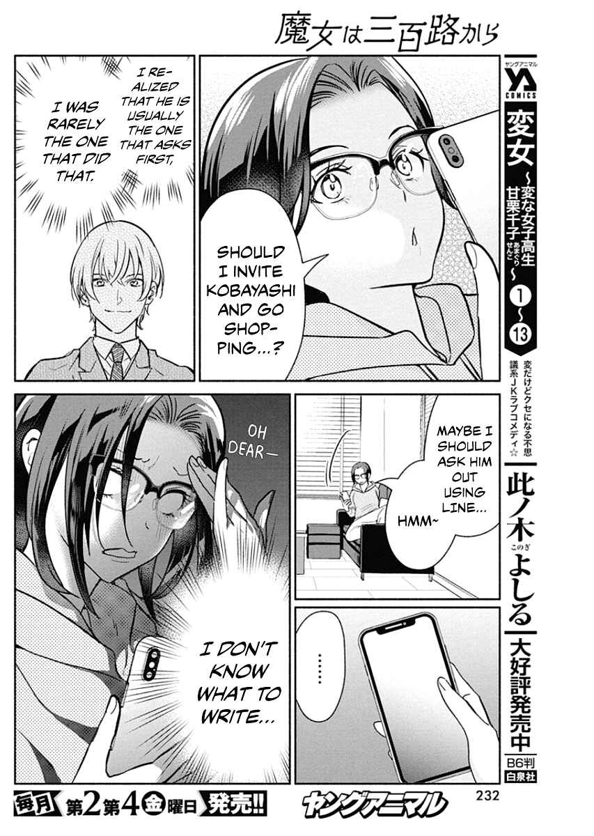 Page 9 Chapter 37 The Life of the Witch Who Remains Single for About 300 Years!