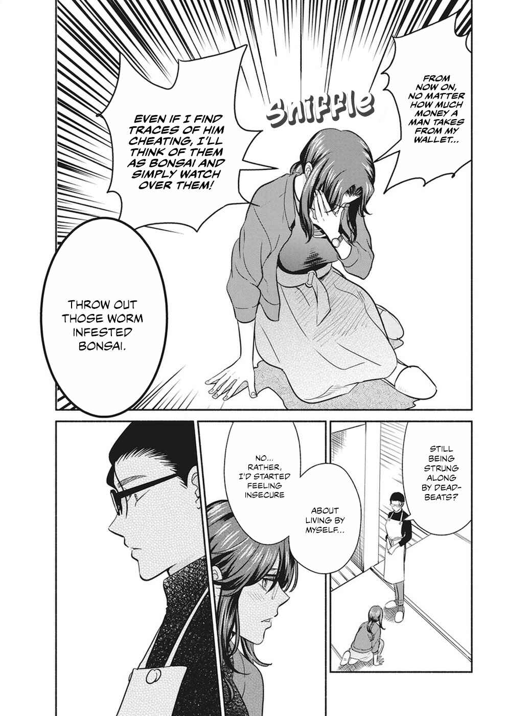 Page 16 Chapter 17 The Life of the Witch Who Remains Single for About 300 Years!