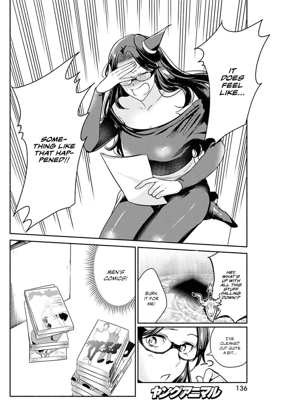Page 17 Chapter 23 The Life of the Witch Who Remains Single for About 300 Years!