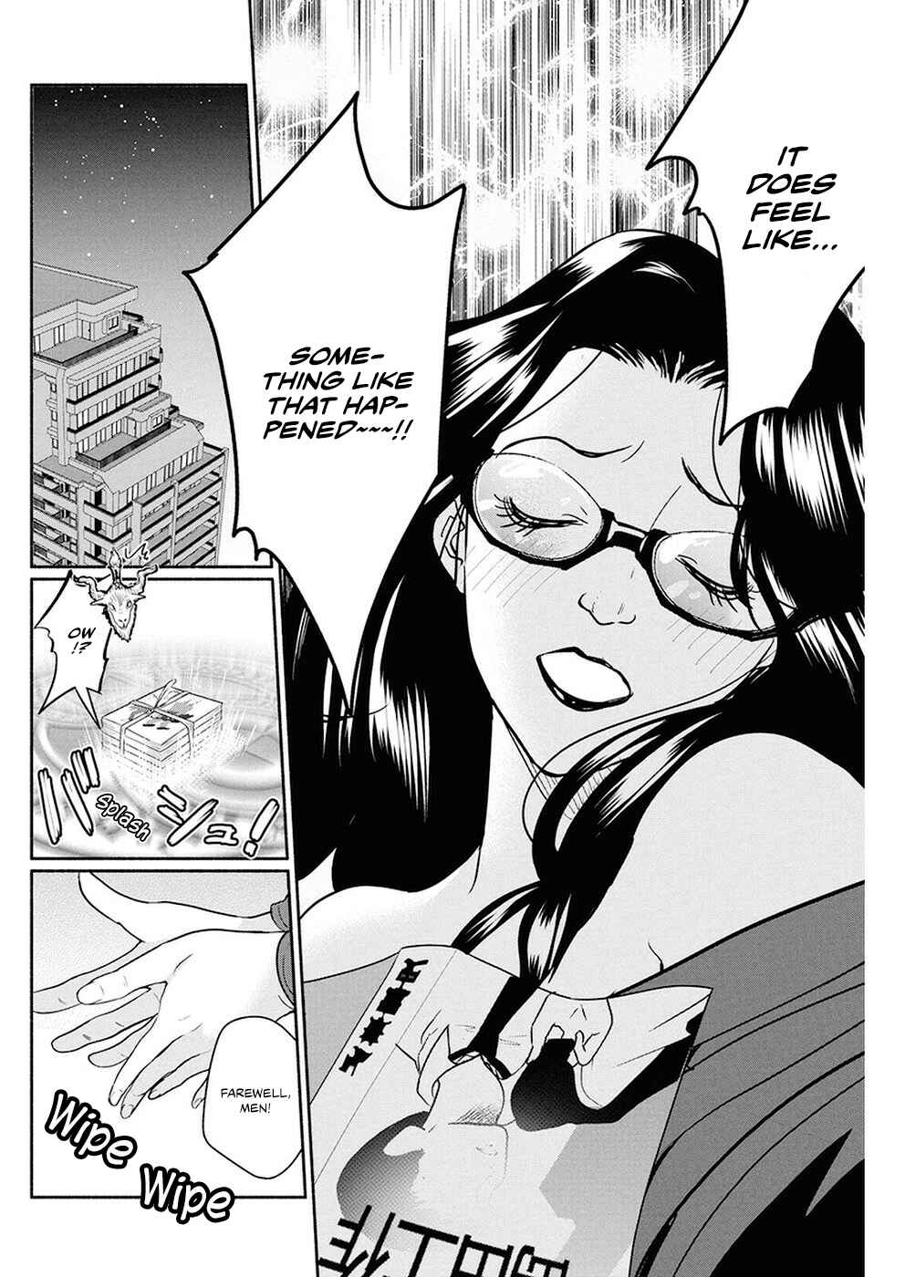 Page 19 Chapter 23 The Life of the Witch Who Remains Single for About 300 Years!