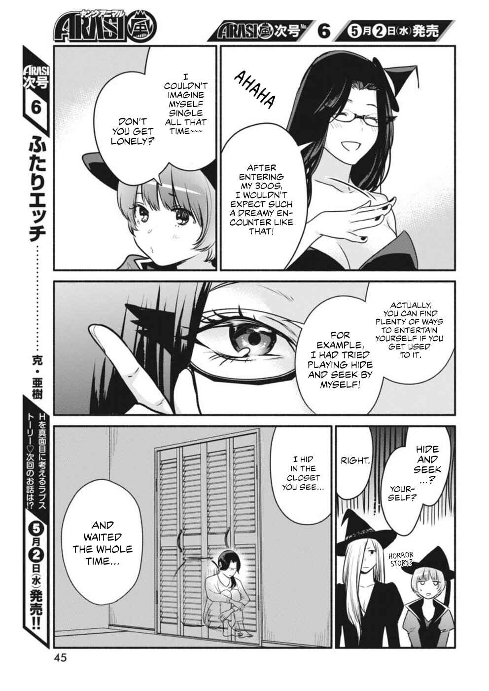 Page 16 Chapter 4 The Life of the Witch Who Remains Single for About 300 Years!
