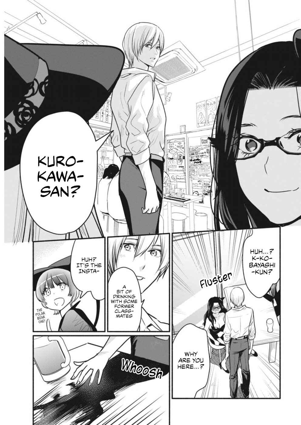Page 18 Chapter 4 The Life of the Witch Who Remains Single for About 300 Years!