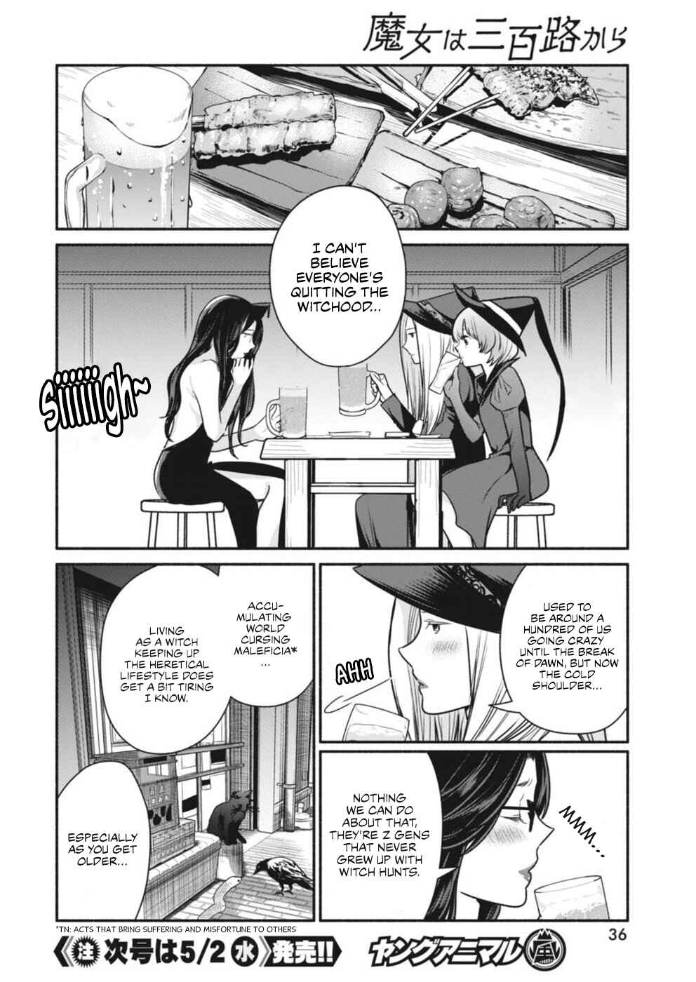 Page 7 Chapter 4 The Life of the Witch Who Remains Single for About 300 Years!