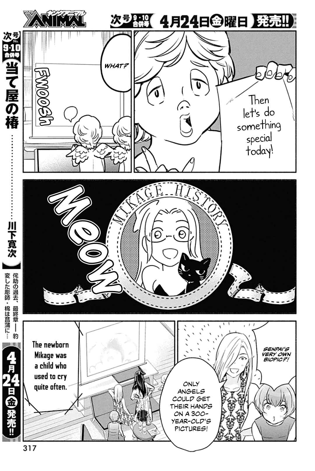 Page 10 Chapter 47 The Life of the Witch Who Remains Single for About 300 Years!