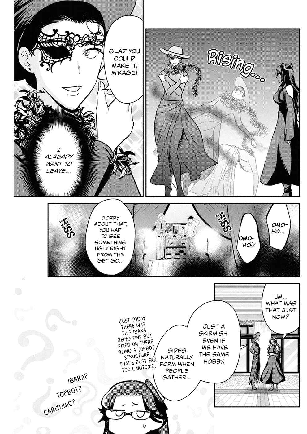 Page 16 Chapter 24 The Life of the Witch Who Remains Single for About 300 Years!