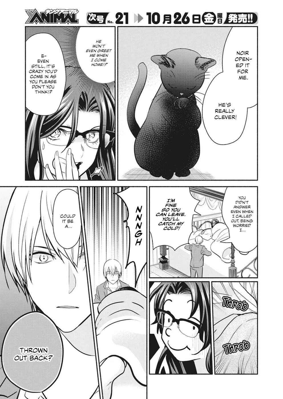 Page 13 Chapter 13 The Life of the Witch Who Remains Single for About 300 Years!