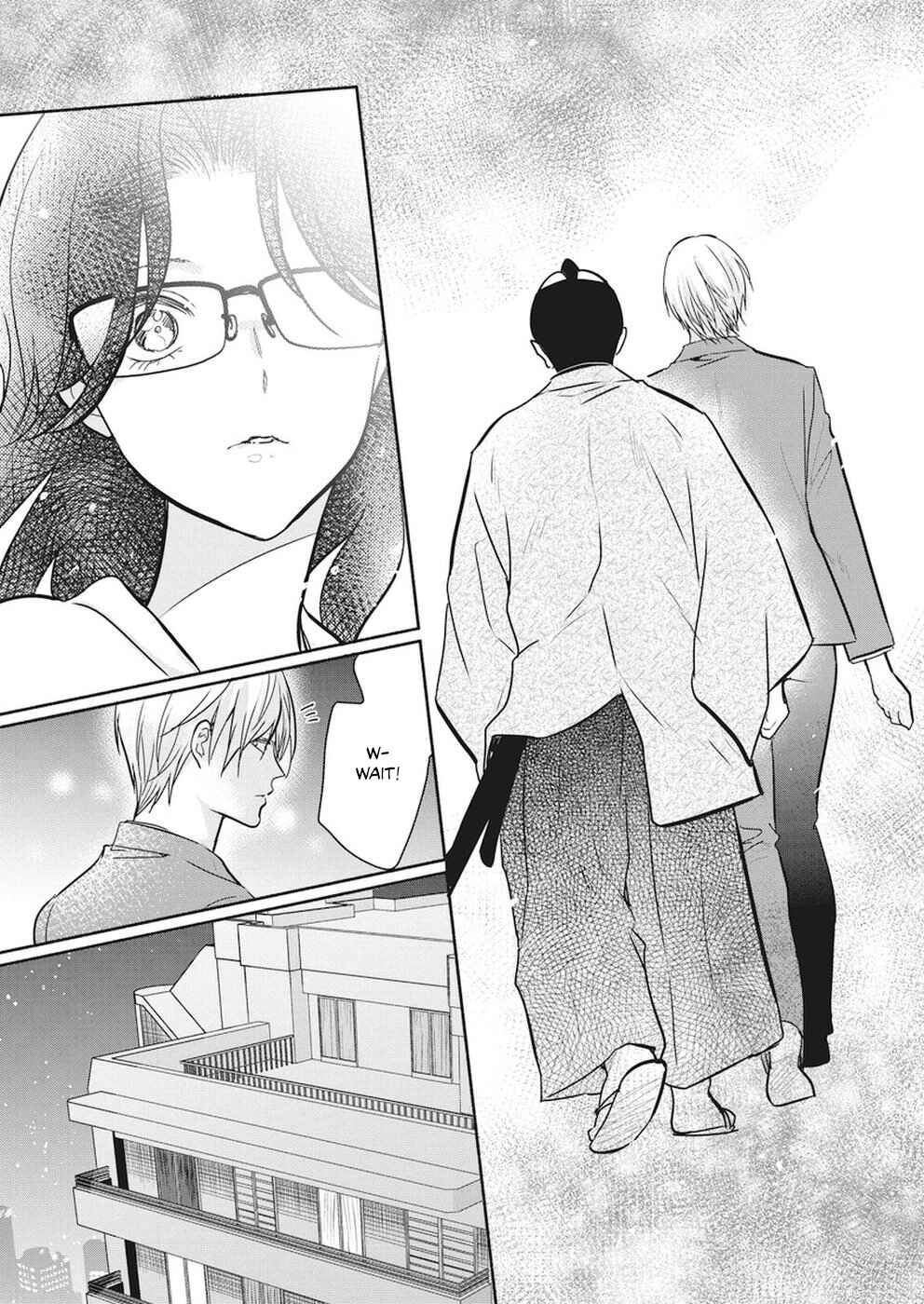 Page 21 Chapter 13 The Life of the Witch Who Remains Single for About 300 Years!