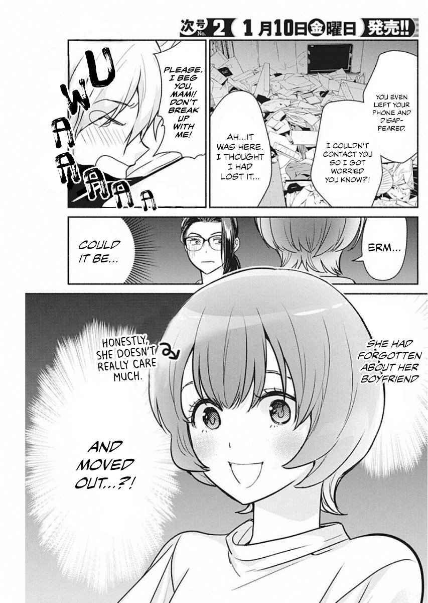 Page 20 Chapter 41 The Life of the Witch Who Remains Single for About 300 Years!