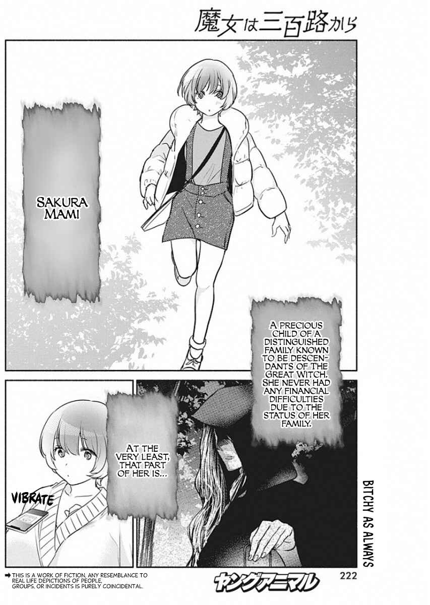 Page 3 Chapter 41 The Life of the Witch Who Remains Single for About 300 Years!