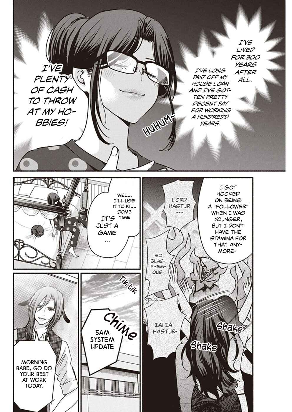Page 7 Chapter 5 The Life of the Witch Who Remains Single for About 300 Years!