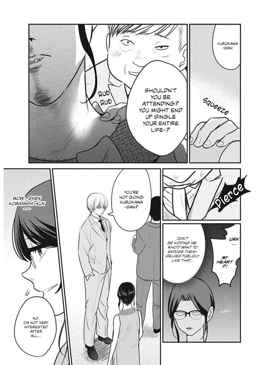 Page 10 Chapter 3 The Life of the Witch Who Remains Single for About 300 Years!