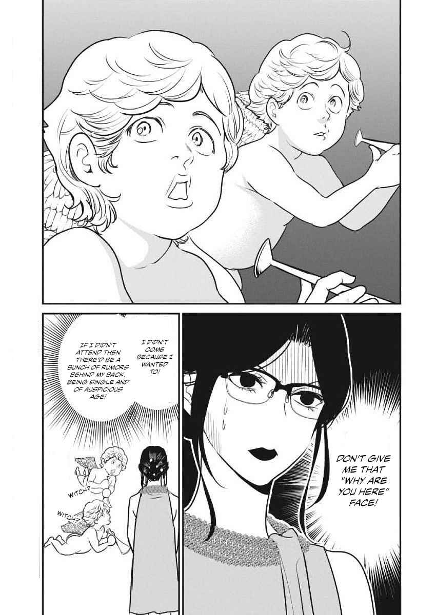 Page 6 Chapter 3 The Life of the Witch Who Remains Single for About 300 Years!