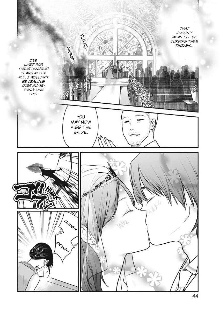 Page 7 Chapter 3 The Life of the Witch Who Remains Single for About 300 Years!