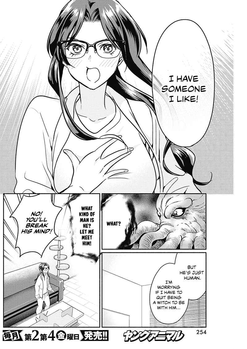 Page 19 Chapter 26 The Life of the Witch Who Remains Single for About 300 Years!