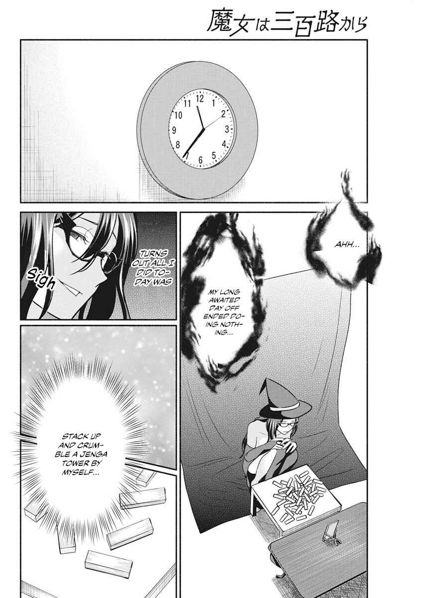 Page 19 Chapter 11 The Life of the Witch Who Remains Single for About 300 Years!