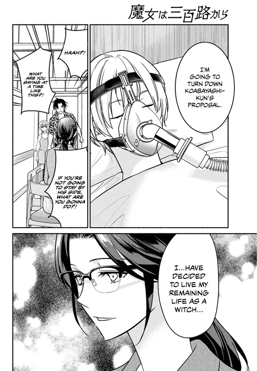 Page 11 Chapter 48 The Life of the Witch Who Remains Single for About 300 Years!