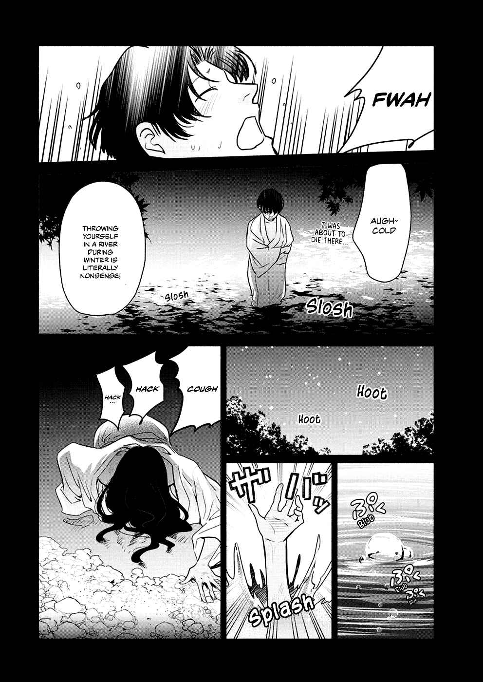 Page 12 Chapter 14 The Life of the Witch Who Remains Single for About 300 Years!