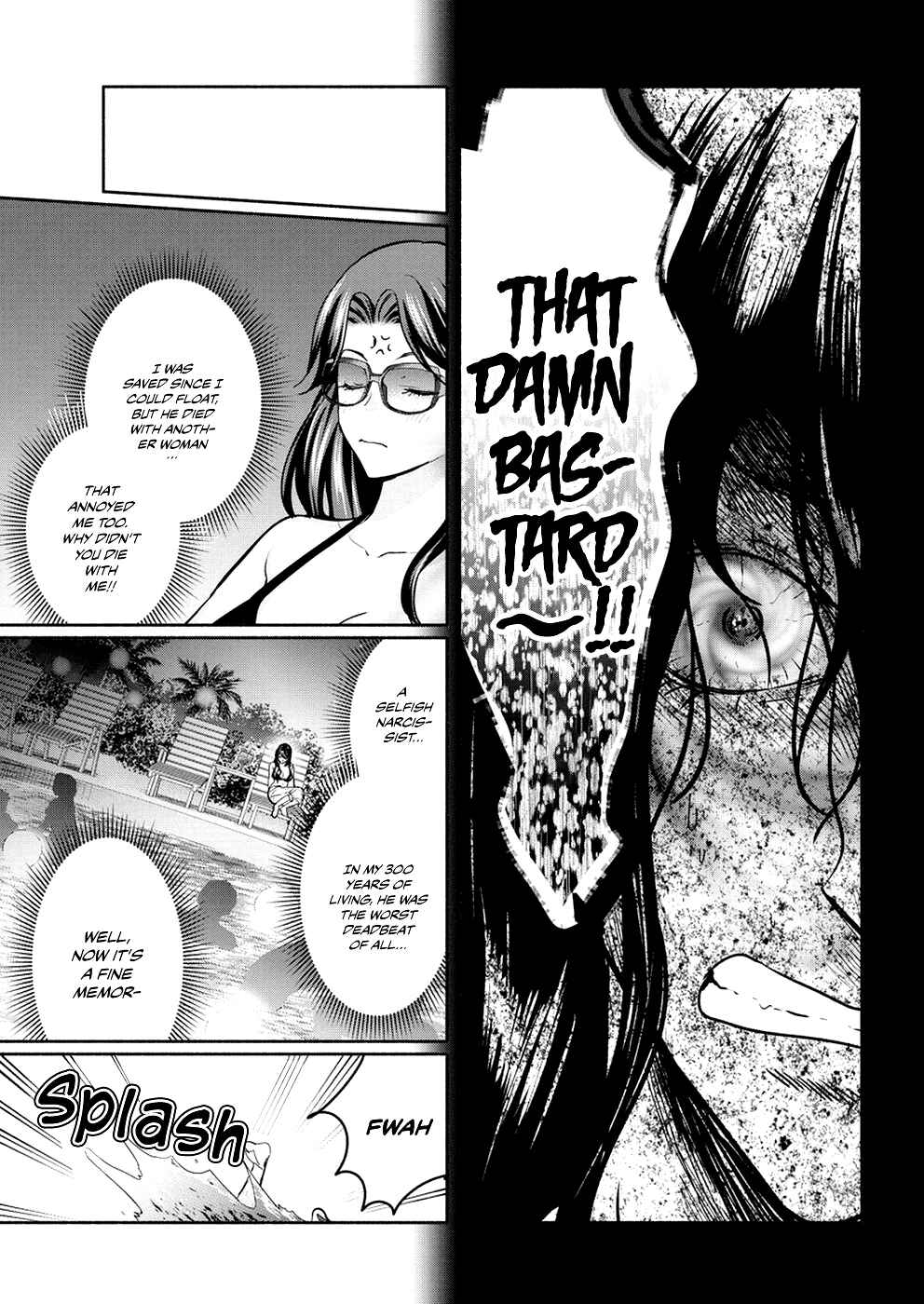 Page 13 Chapter 14 The Life of the Witch Who Remains Single for About 300 Years!