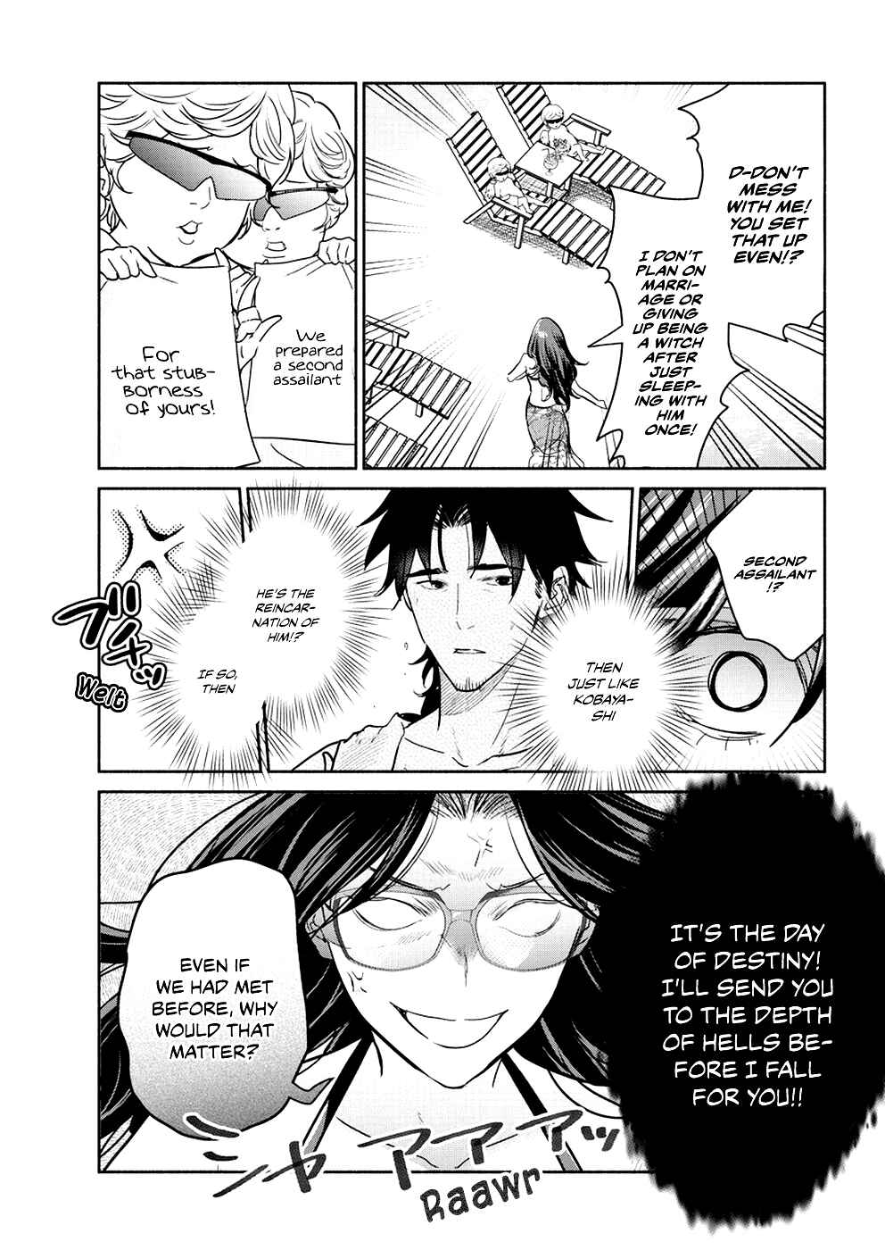 Page 17 Chapter 14 The Life of the Witch Who Remains Single for About 300 Years!