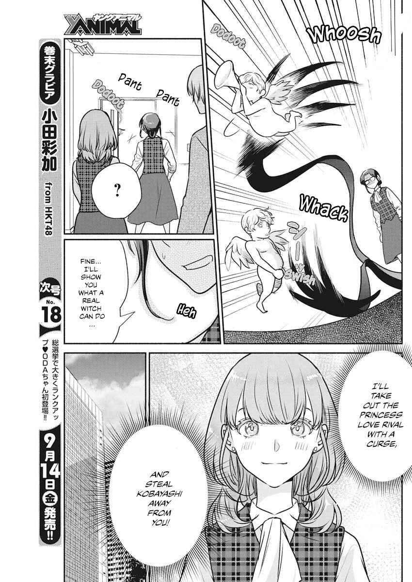 Page 10 Chapter 10 The Life of the Witch Who Remains Single for About 300 Years!