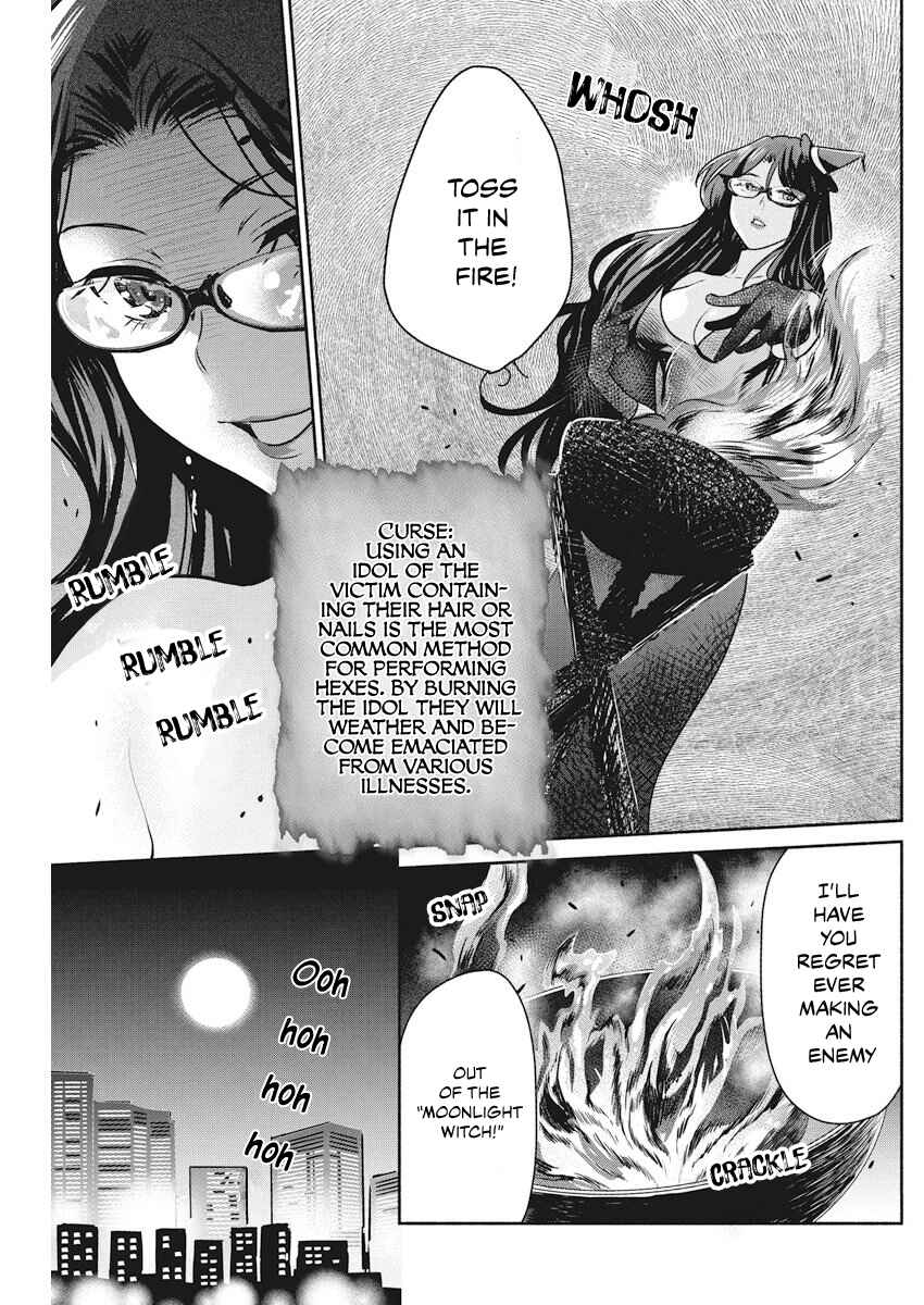 Page 12 Chapter 10 The Life of the Witch Who Remains Single for About 300 Years!