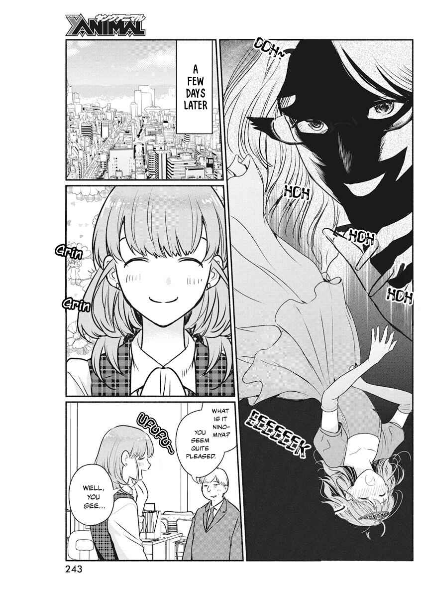 Page 14 Chapter 10 The Life of the Witch Who Remains Single for About 300 Years!