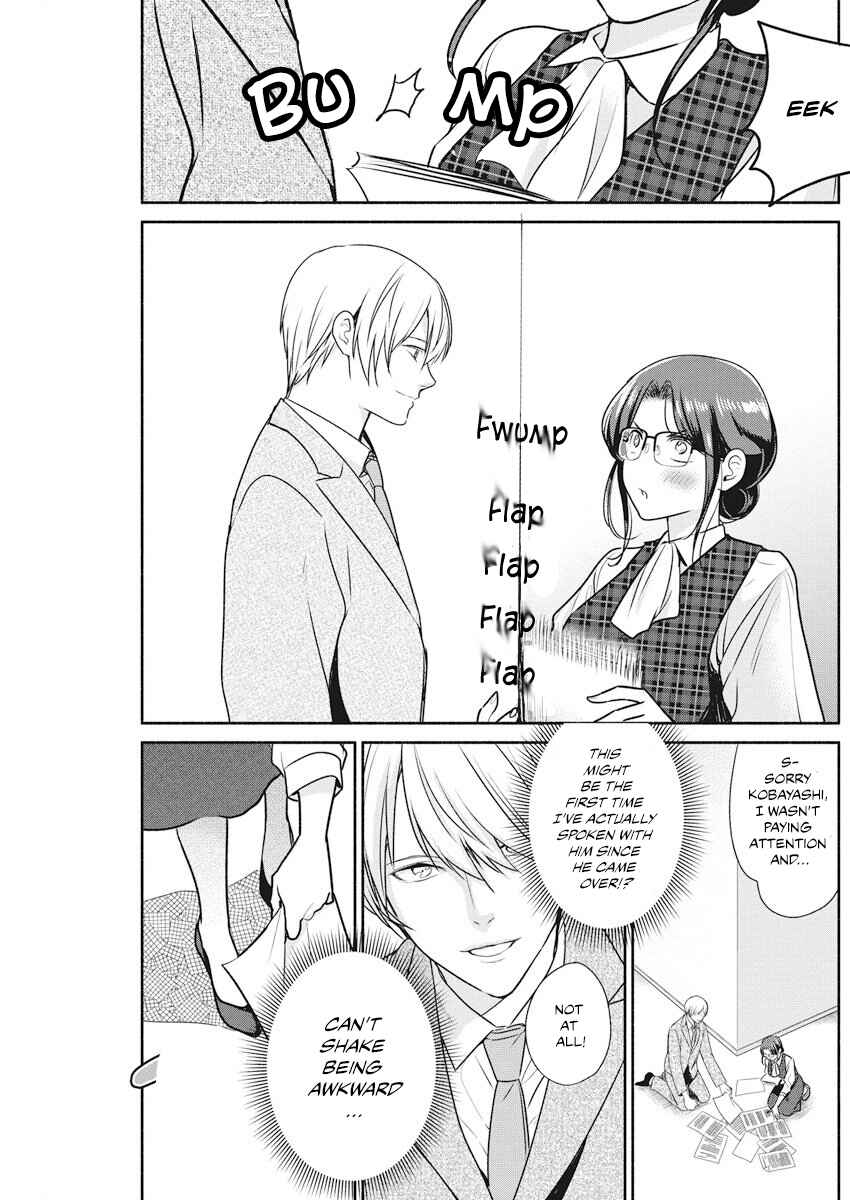 Page 4 Chapter 10 The Life of the Witch Who Remains Single for About 300 Years!