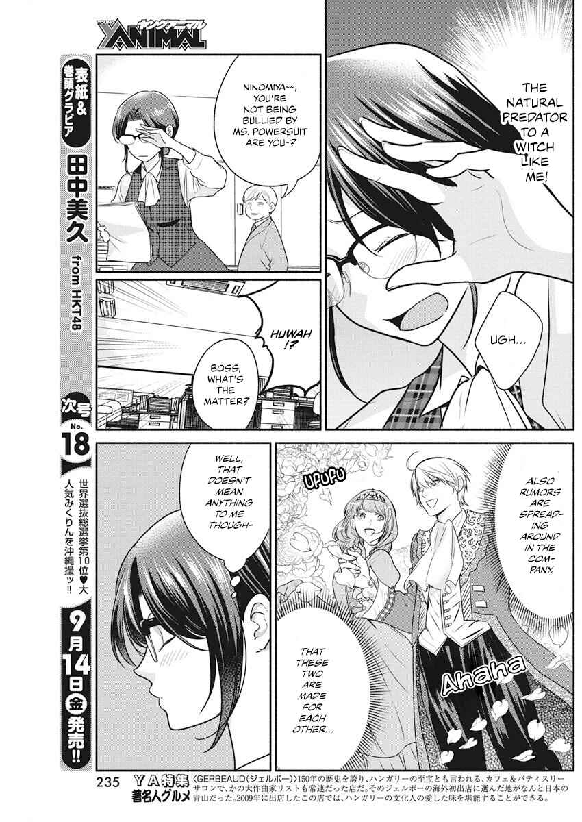 Page 6 Chapter 10 The Life of the Witch Who Remains Single for About 300 Years!