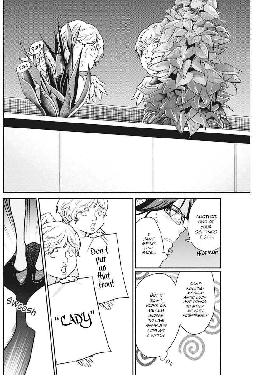 Page 9 Chapter 10 The Life of the Witch Who Remains Single for About 300 Years!