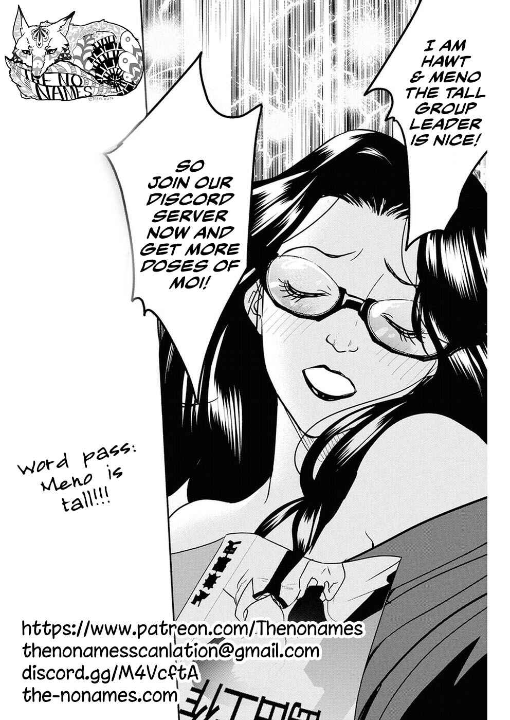 Page 22 Chapter 25 The Life of the Witch Who Remains Single for About 300 Years!