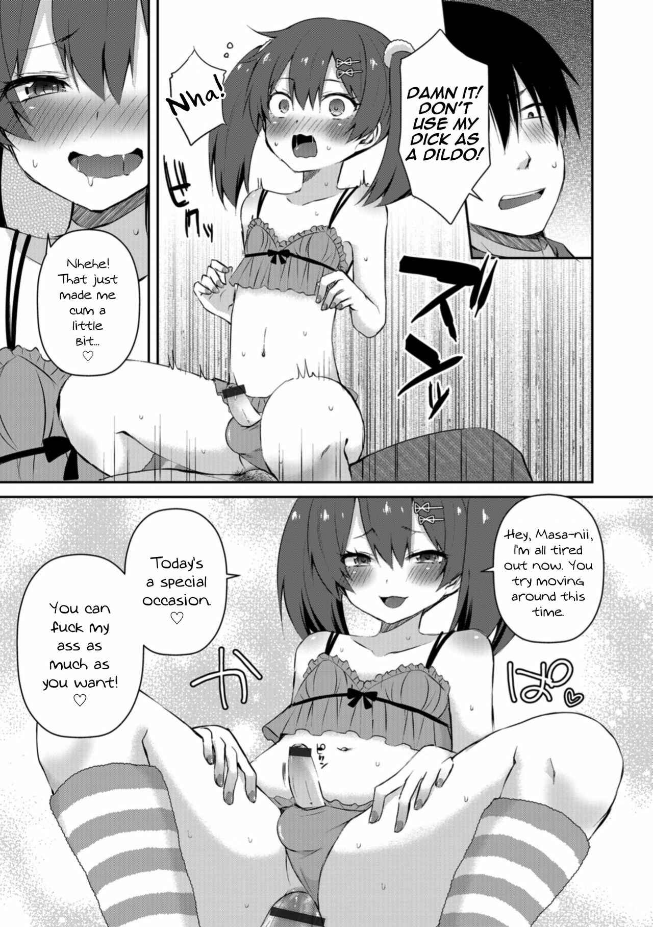 Page 11 Chapter Unknown_1f53 Amai Wana