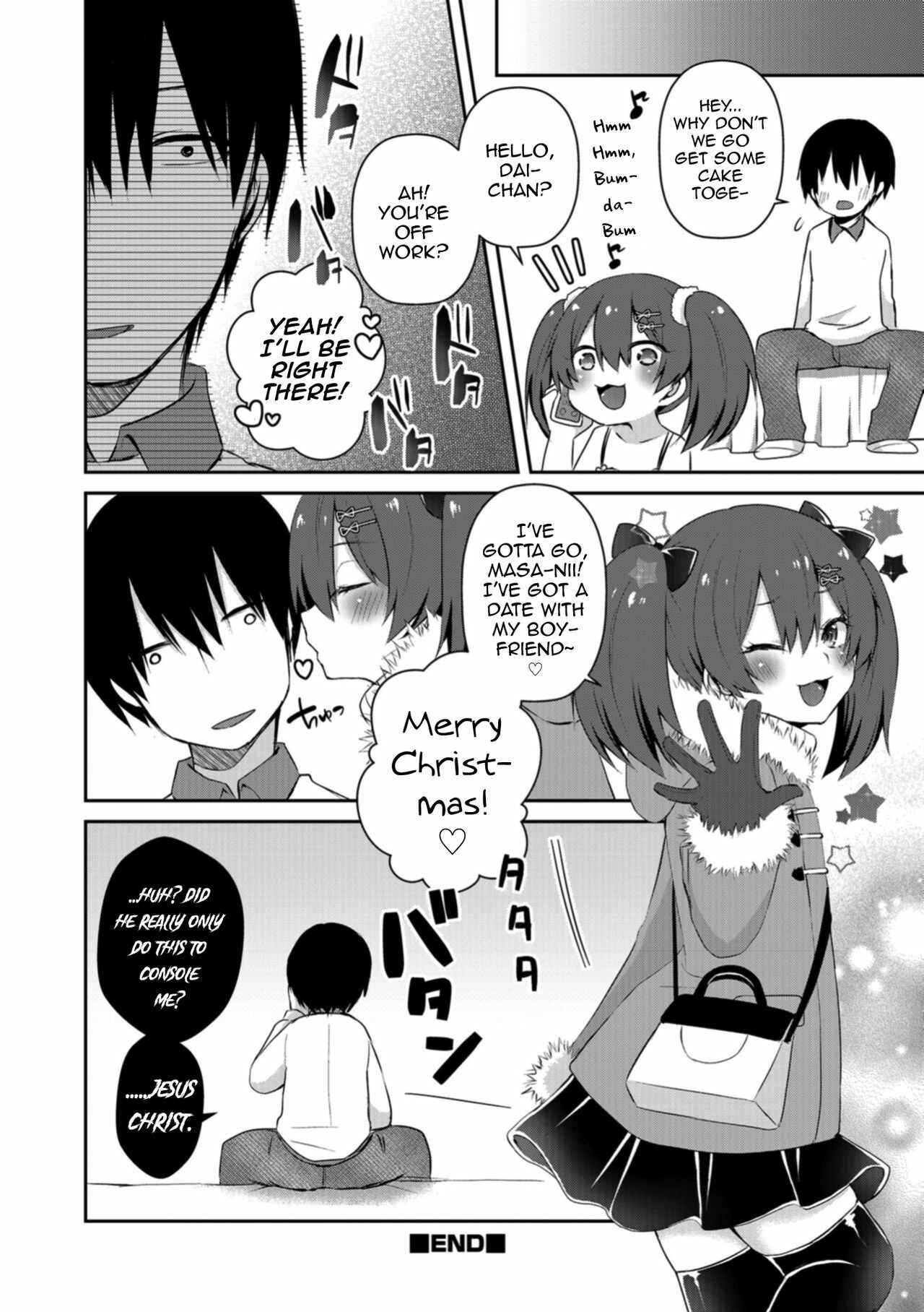 Page 16 Chapter Unknown_1f53 Amai Wana