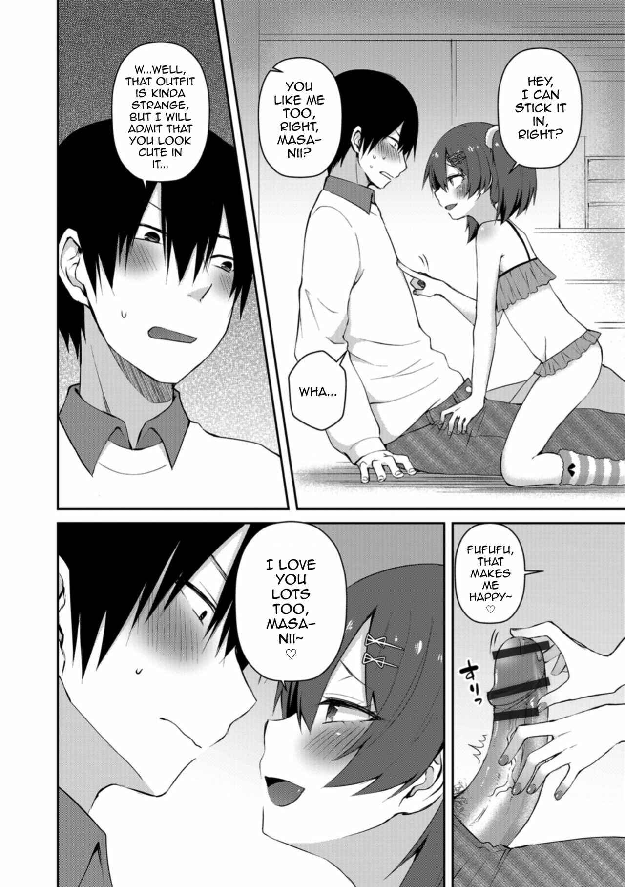Page 8 Chapter Unknown_1f53 Amai Wana