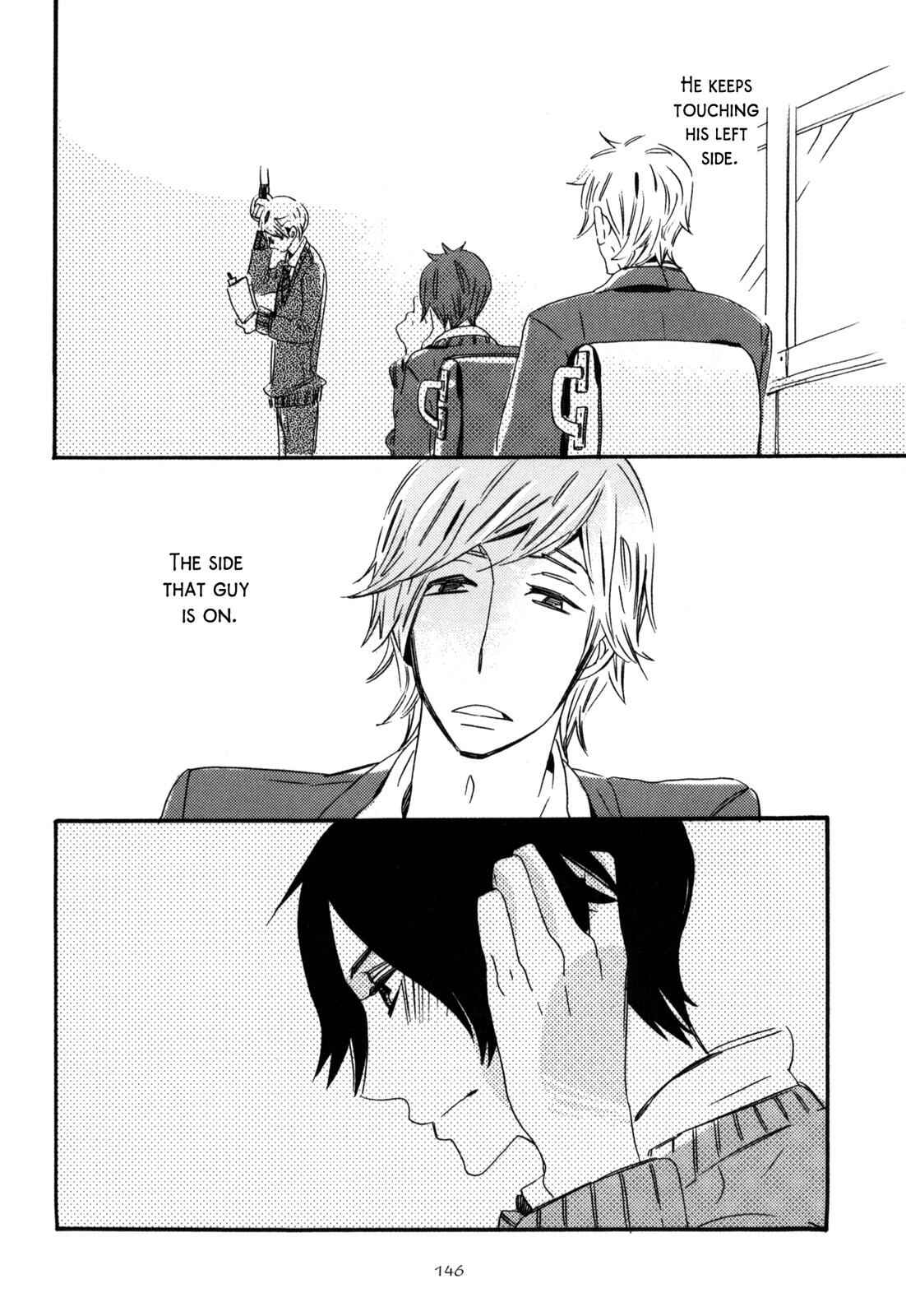 Page 11 Chapter 3 Hatsukoi no 70% wa,