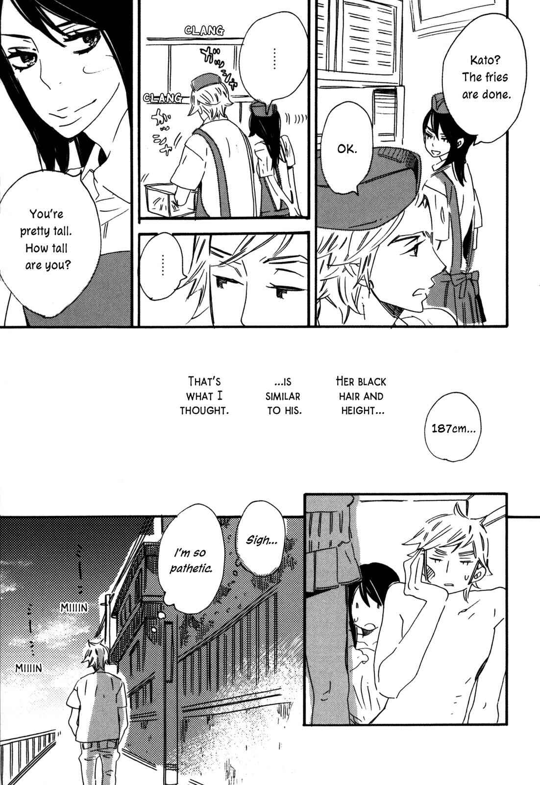 Page 14 Chapter 3 Hatsukoi no 70% wa,