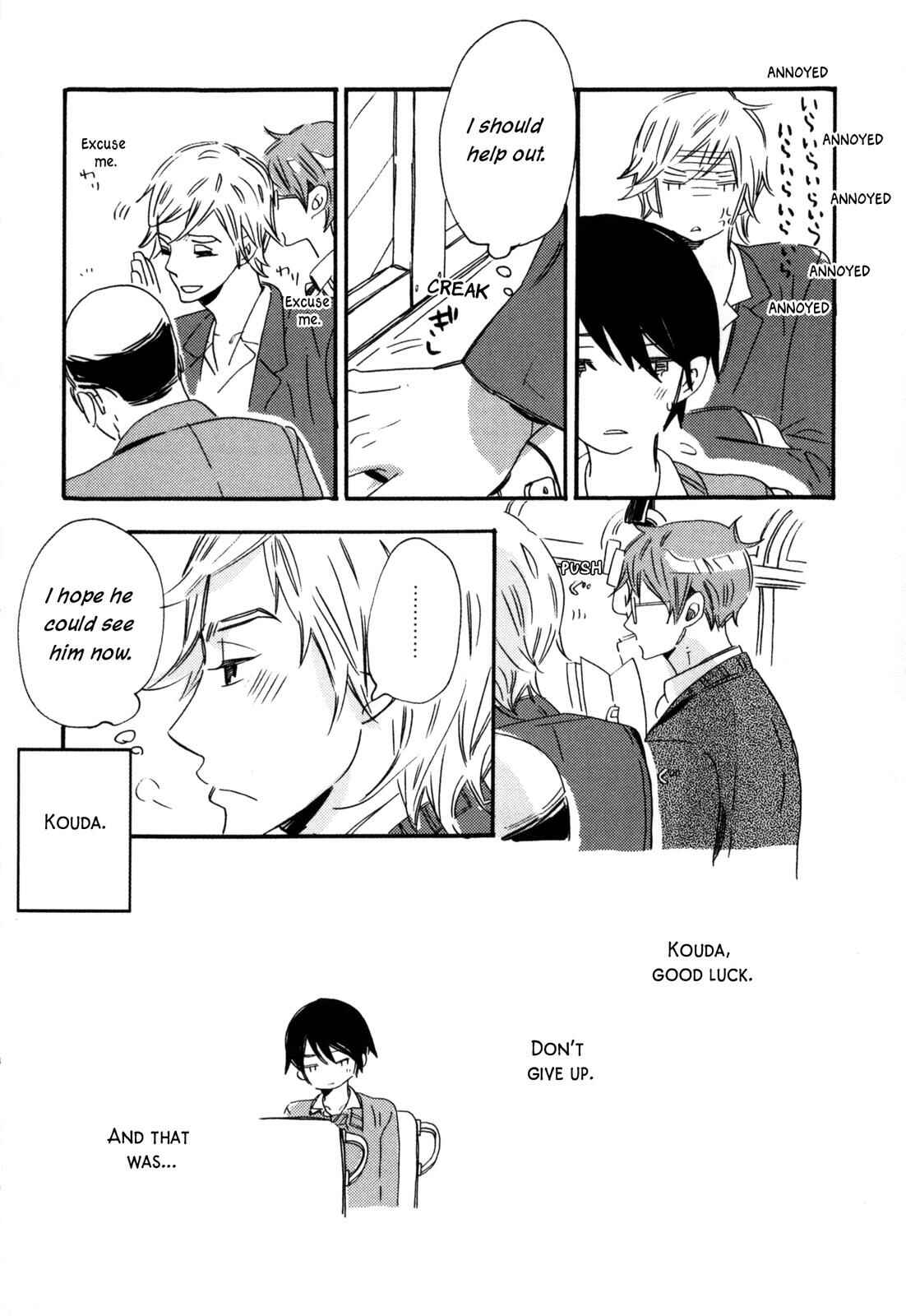 Page 17 Chapter 3 Hatsukoi no 70% wa,