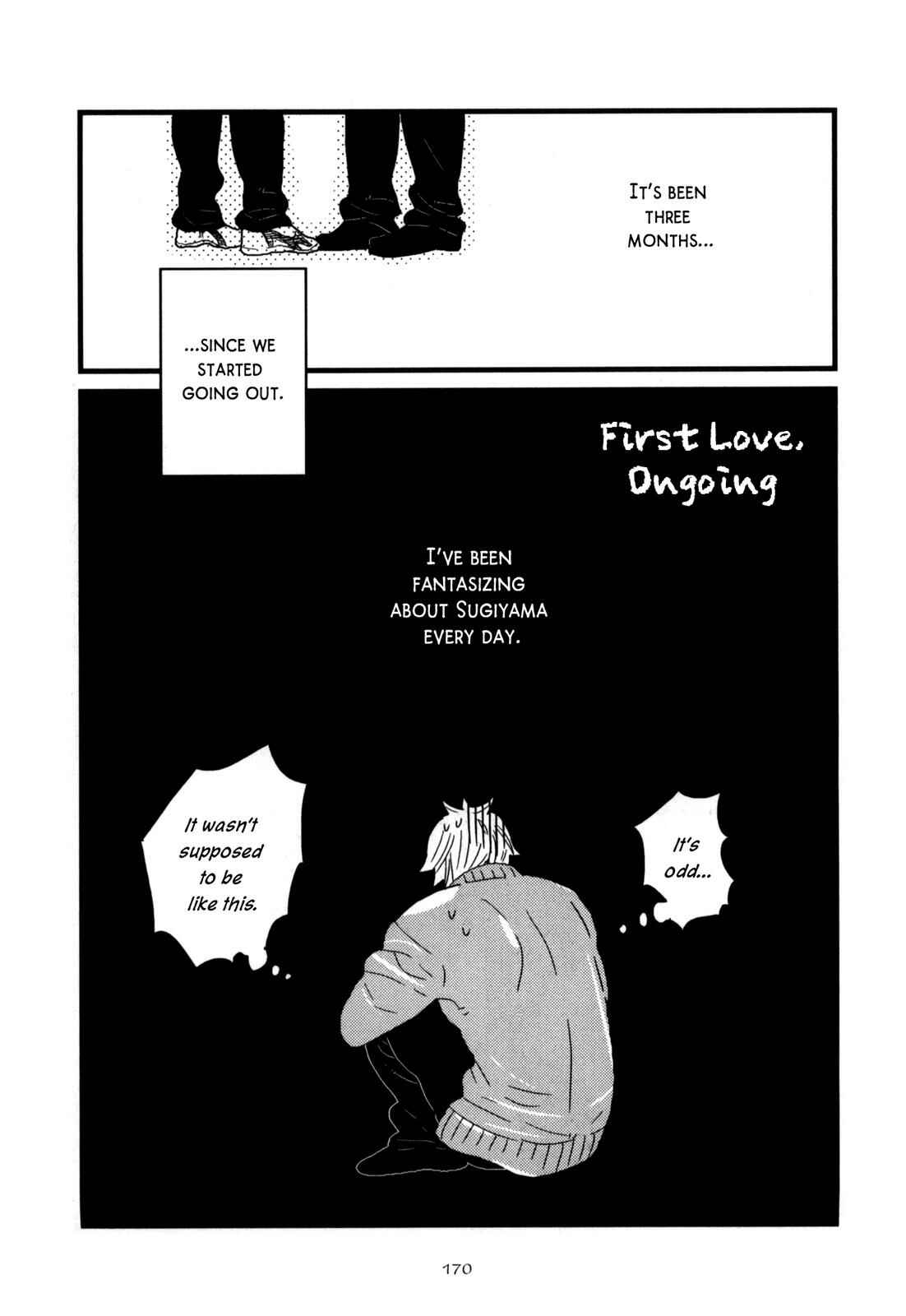 Page 1 Chapter 4 Hatsukoi no 70% wa,