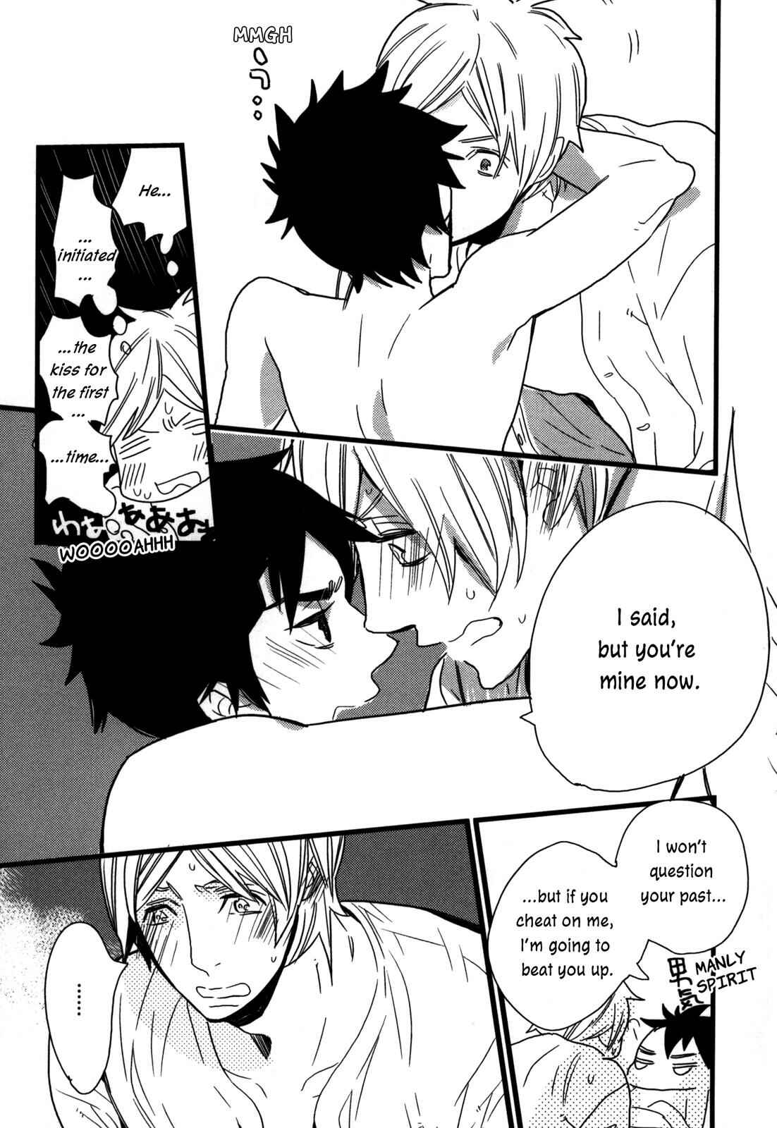 Page 12 Chapter 4 Hatsukoi no 70% wa,